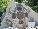 Relief of Fr. Slavko Barbaric in the stone