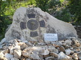 Relief of Fr. Slavko Barbaric in the stone
