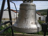 The Bell at the "International House of the Peace"